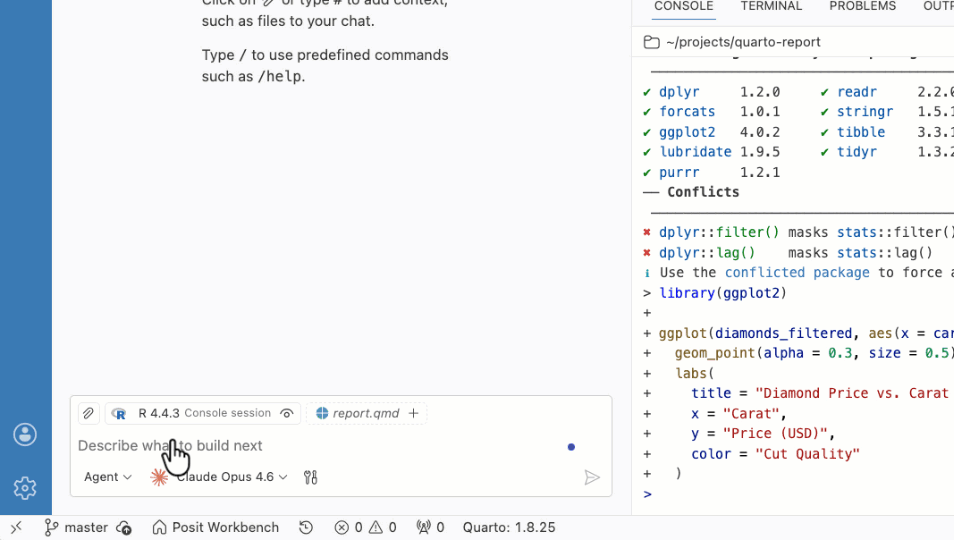 Posit Package Manager